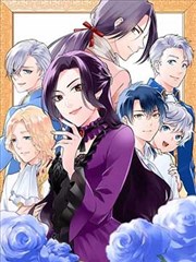 茄子漫画最新 - 怪兽8号